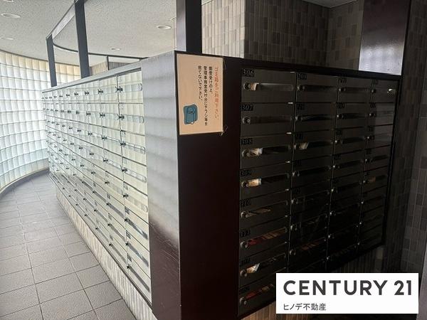 スコーレ和泉中央