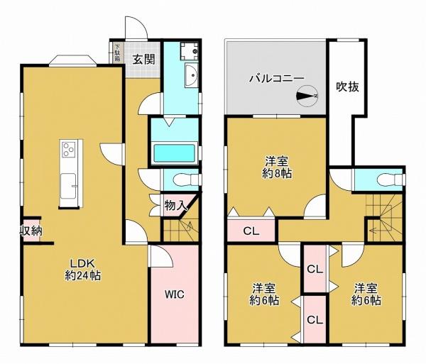 和泉市鶴山台１丁目の中古一戸建て