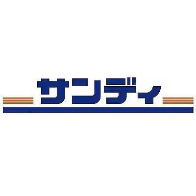 エスリード岸和田駅前(サンディ岸和田別所店)