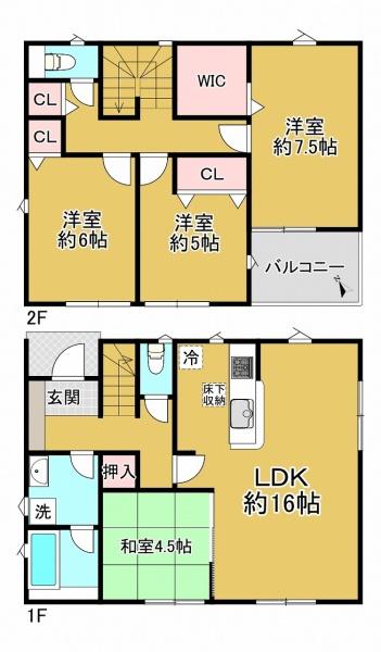 和泉市寺田町３丁目の新築一戸建