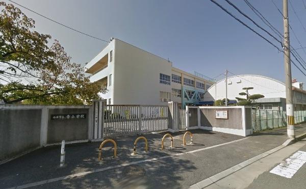 和泉市伯太町4丁目の新築一戸建(和泉市立幸小学校)