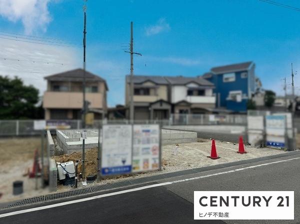 和泉市伯太町４丁目の新築一戸建
