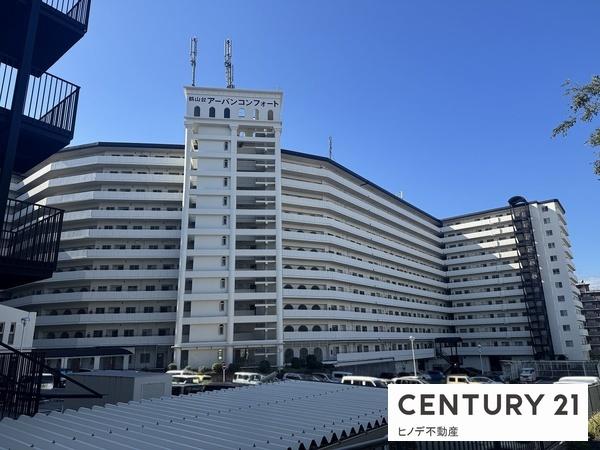 和泉鶴山台アーバンコンフォート