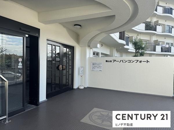 和泉鶴山台アーバンコンフォート(エントランス)