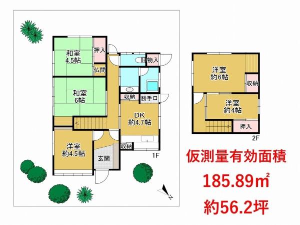 高石市加茂1丁目の中古一戸建て(間取り)