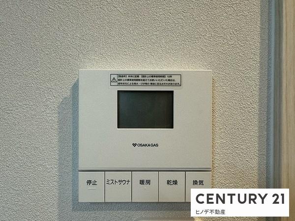 泉大津市条南町の新築一戸建