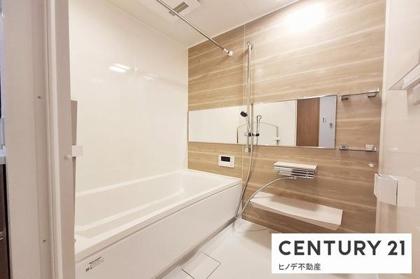 ソフィア泉ヶ丘パークヴェール