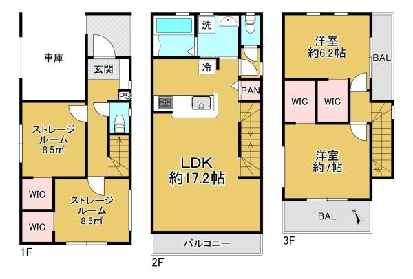 和泉市富秋町１丁目の新築一戸建
