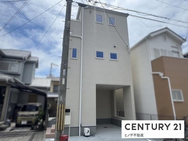 和泉市富秋町１丁目の新築一戸建