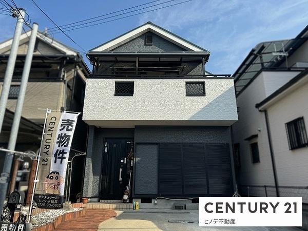 泉大津市西港町の中古一戸建て[205601-293]【センチュリー21】
