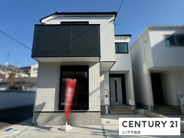 泉北郡忠岡町忠岡中１丁目の新築一戸建