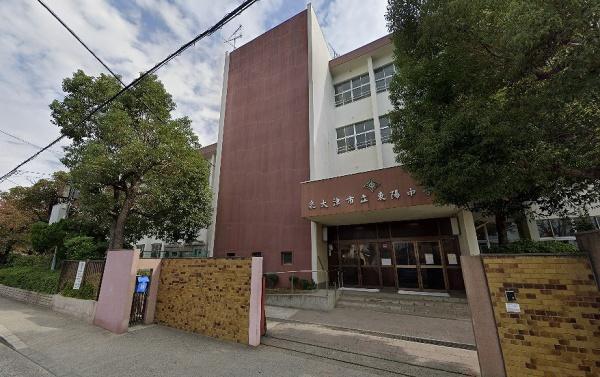 泉大津市菅原町の新築一戸建(泉大津市立東陽中学校)