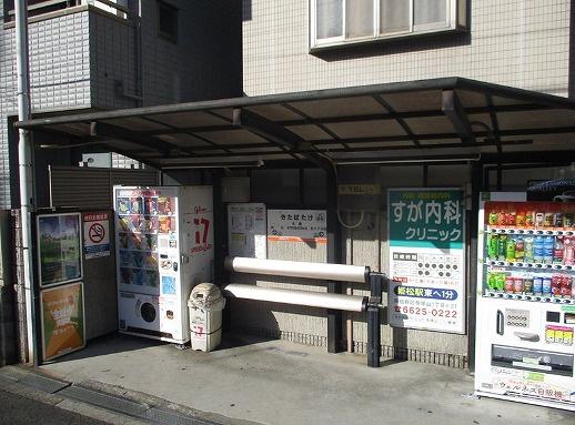 シャルマンフジ・リッツ帝塚山(北畠駅(阪堺上町線))
