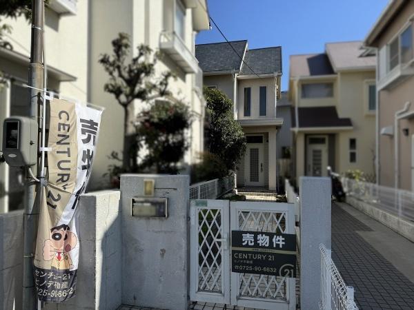 和泉市王子町の中古一戸建て