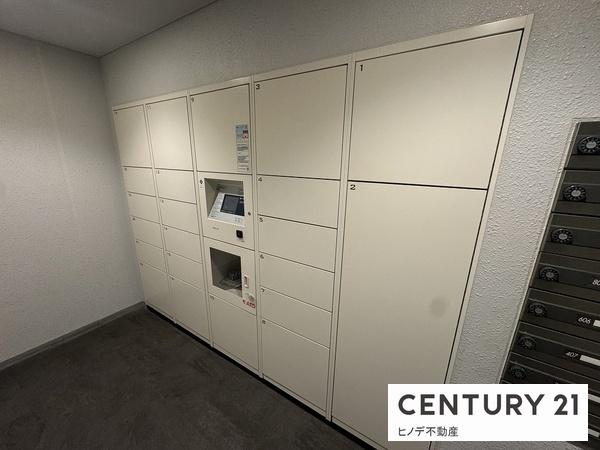 プレイズ泉大津