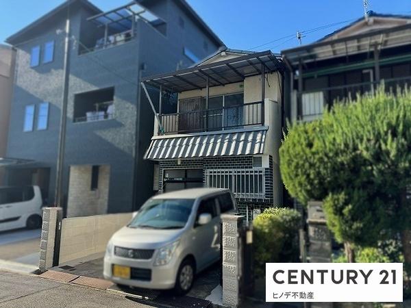 王子町3丁目戸建オーナーチェンジ