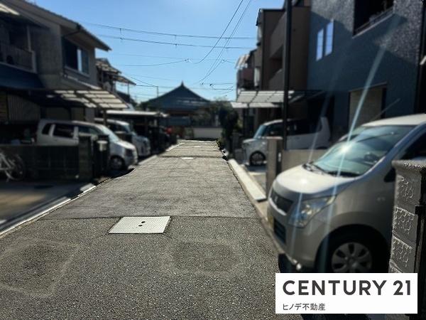 王子町3丁目戸建オーナーチェンジ