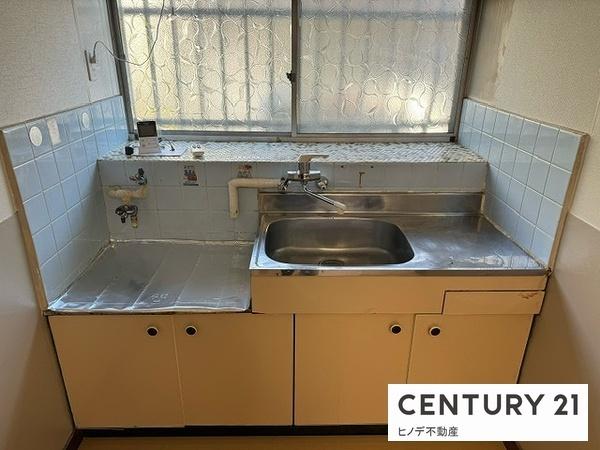 王子町3丁目戸建オーナーチェンジ