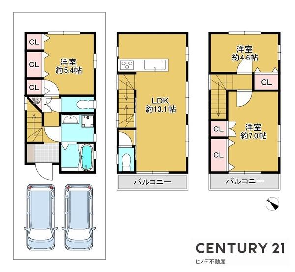 高石市綾園２丁目の中古一戸建