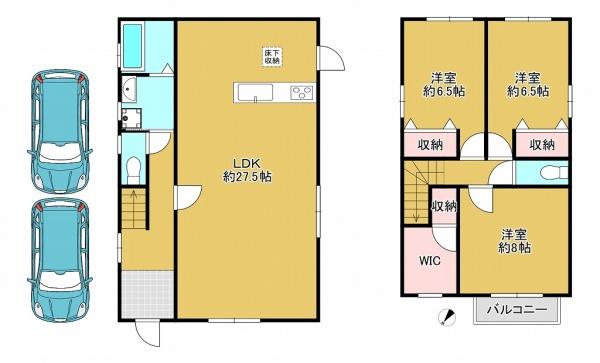 和泉市みずき台２丁目の中古一戸建
