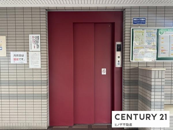 ダイアパレス光明池壱番館