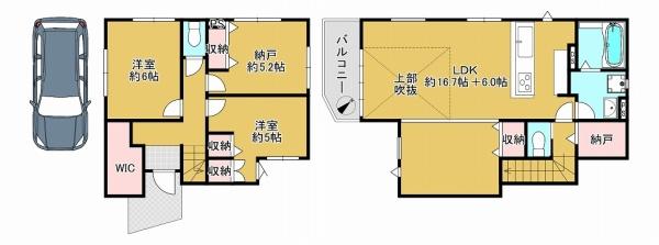 高石市綾園２丁目の新築一戸建