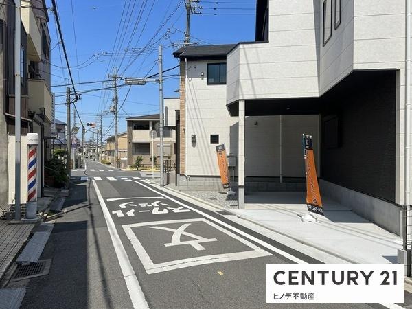 高石市綾園２丁目の新築一戸建