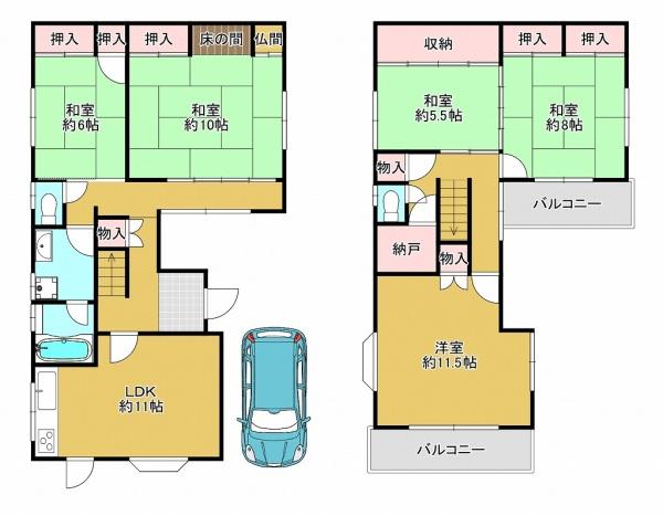 高石市千代田１丁目の中古一戸建