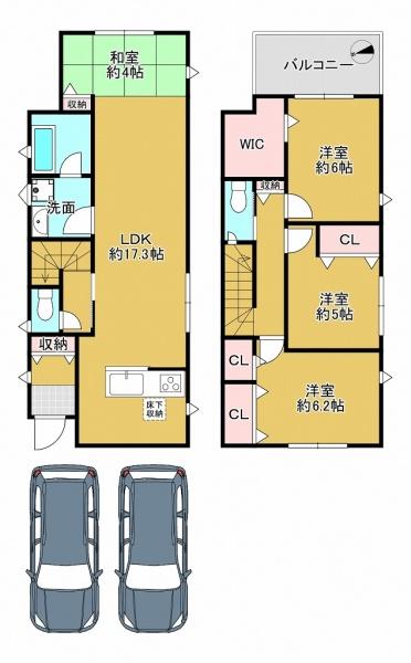 高石市綾園６丁目の新築一戸建