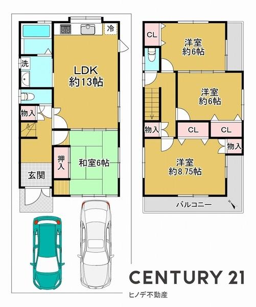 泉大津市西港町の中古一戸建