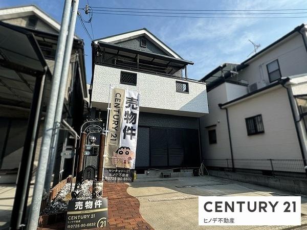 泉大津市西港町の中古一戸建て