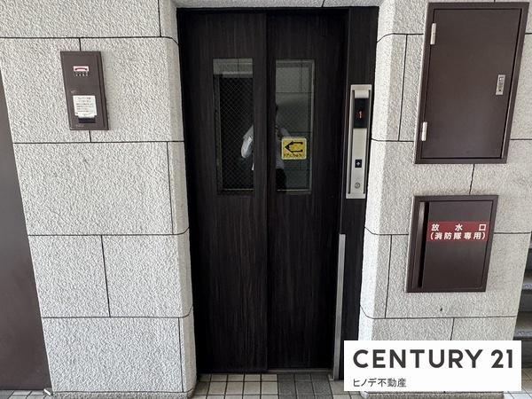 エンゼルハイム忠岡