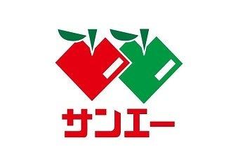 岸和田市大町４丁目の中古一戸建て(サンエー久米田店)
