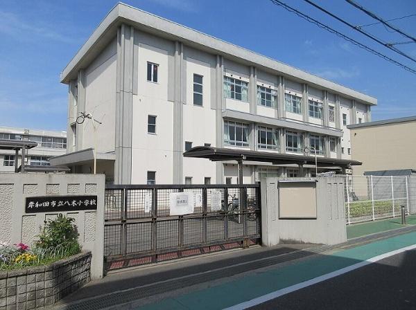 岸和田市大町４丁目の中古一戸建て(岸和田市立八木小学校)