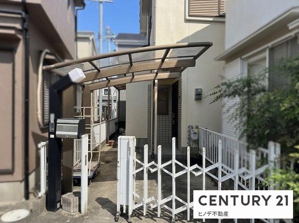 岸和田市大町４丁目の中古一戸建て
