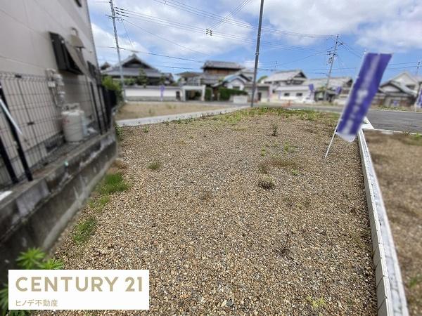 岸和田市畑町１丁目の土地
