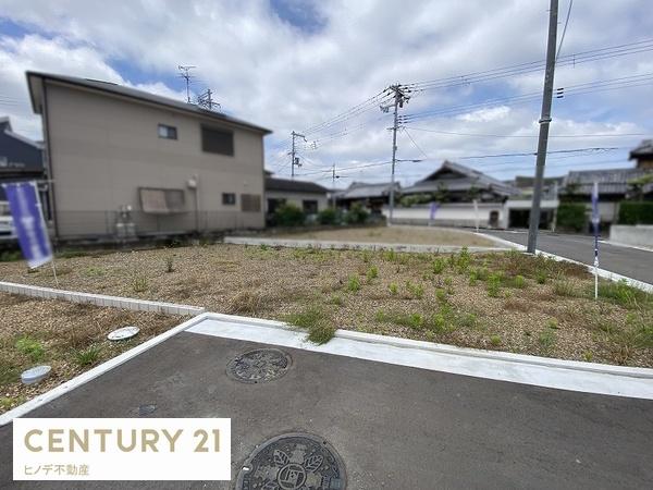 岸和田市畑町１丁目の土地