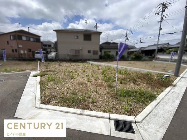 岸和田市畑町１丁目の土地