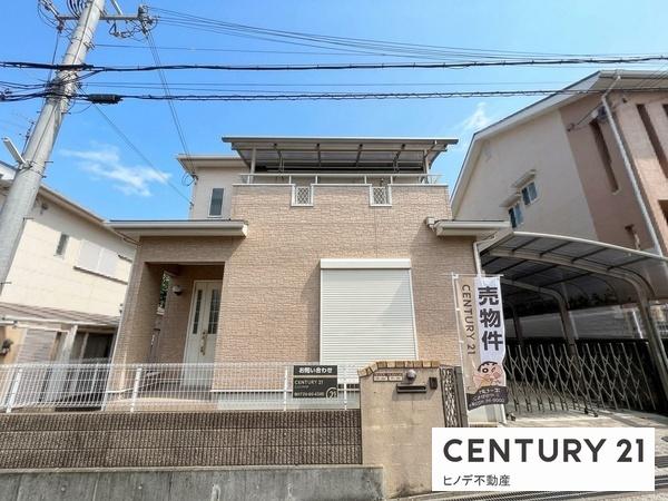 和泉市観音寺町の中古一戸建