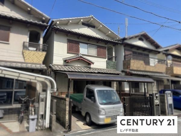 高石市羽衣２丁目の中古一戸建て