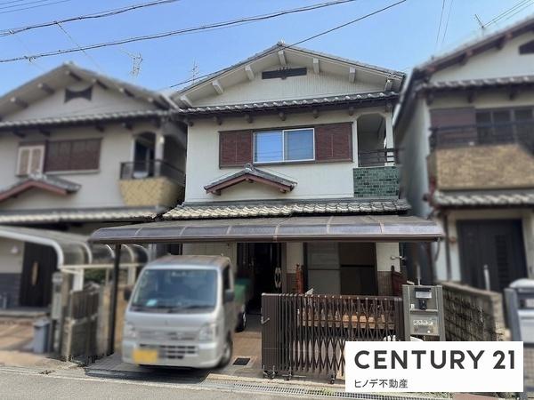 高石市羽衣２丁目の中古一戸建て