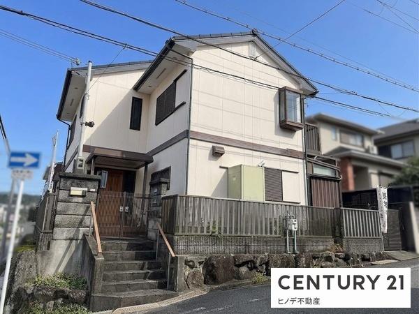 河内長野市北青葉台の中古一戸建て