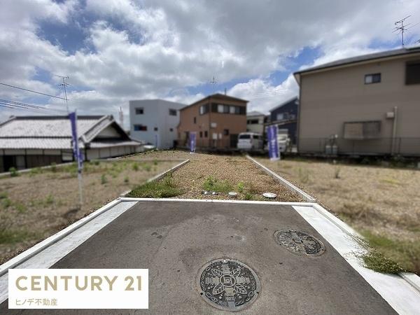 岸和田市畑町１丁目の土地