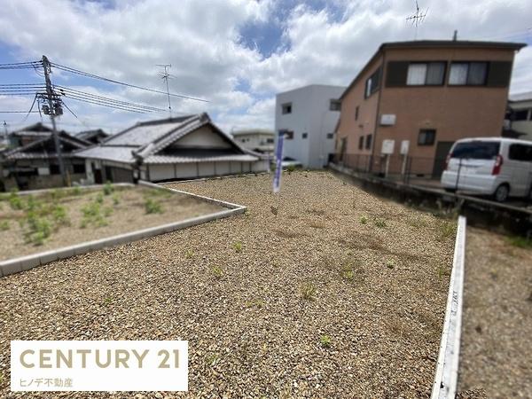 岸和田市畑町１丁目の売土地