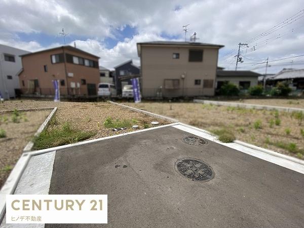 岸和田市畑町１丁目の売土地