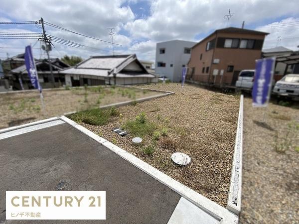 岸和田市畑町１丁目の土地