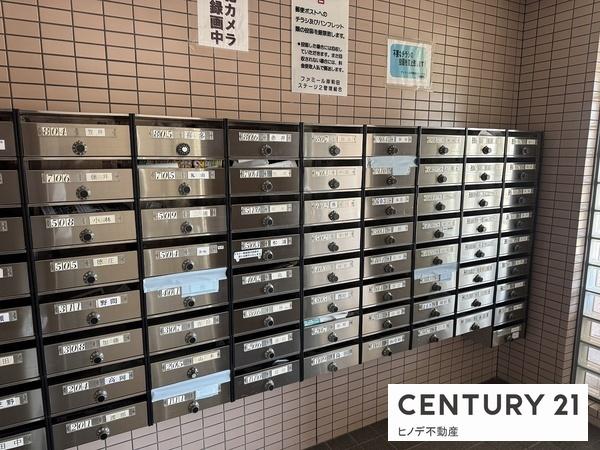 ファミール岸和田公園通りステージ２