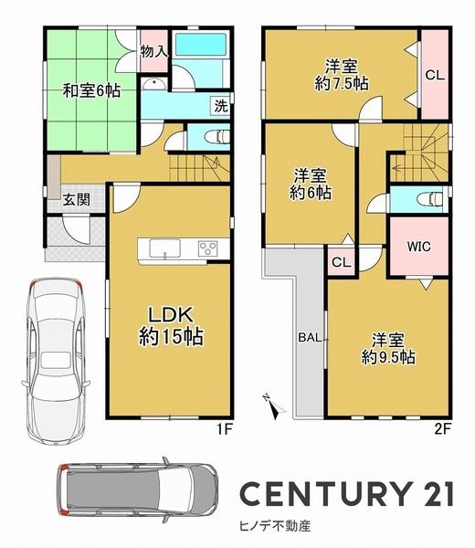 泉大津市板原町４丁目の中古一戸建て