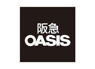 大阪市阿倍野区三明町１丁目の中古一戸建て(阪急オアシスあべの店)