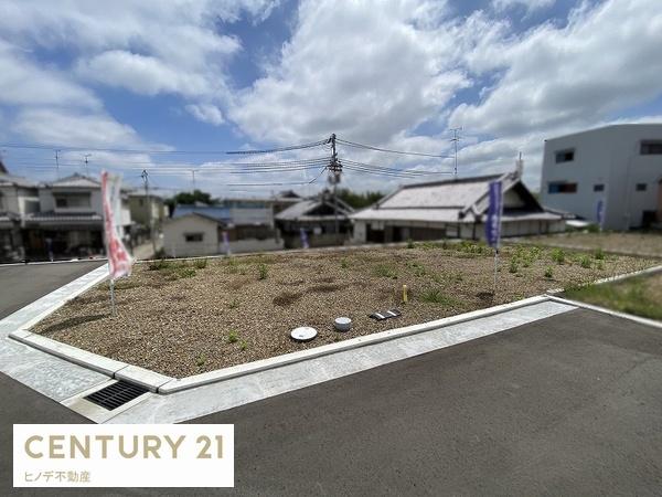 岸和田市畑町１丁目の土地